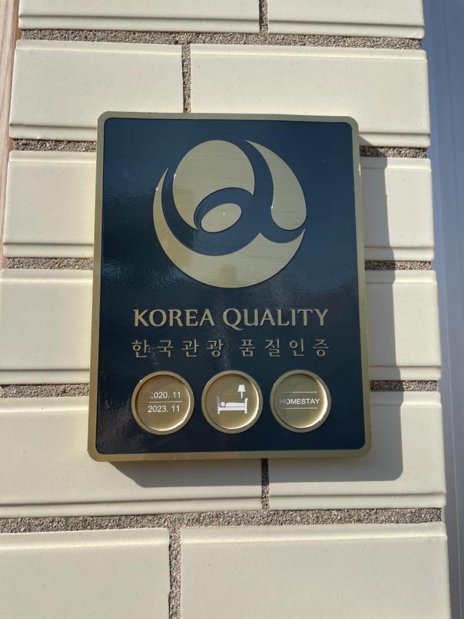 Yours Guesthouse In Tongyeong Esterno foto